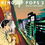 GUITAR☆MAN GPK KING OF POPS 2
