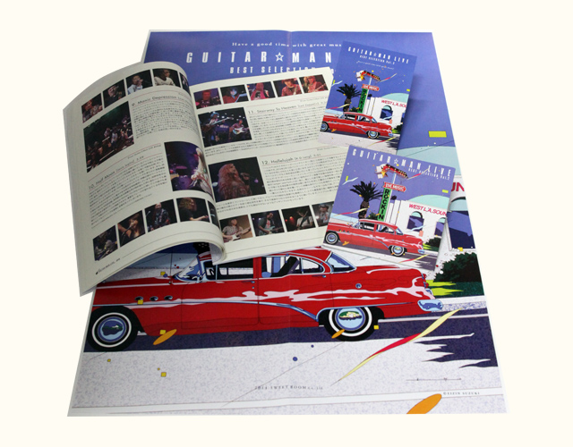 poster_set_640_500